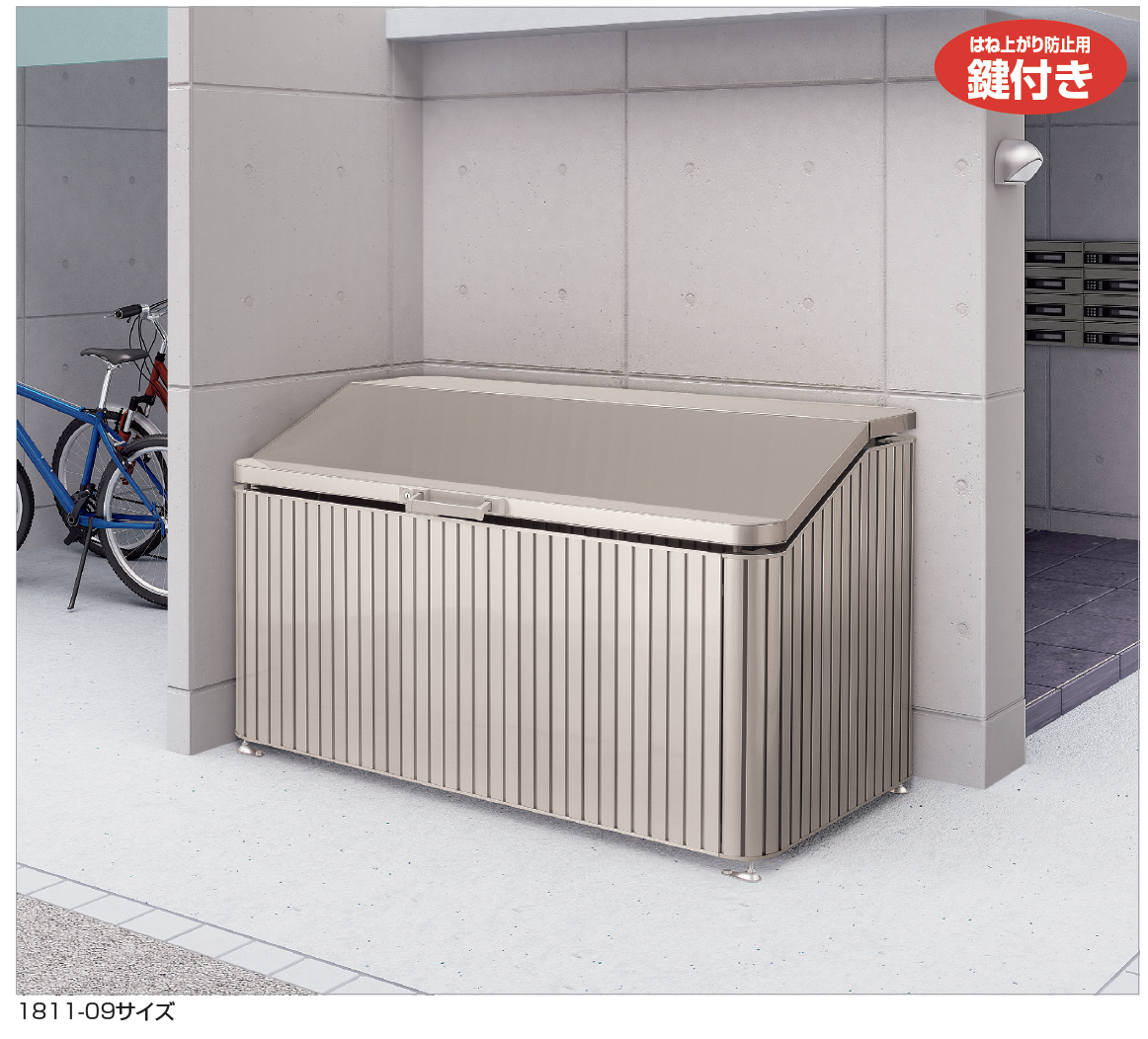 登録・保険◆全部コミコミ車◆　リーダーBXカスタム・フル装備車◆1台のみ！ 四国化成 | ゴミストッカー ® DS1型【2023年版】 | 建材サーチ